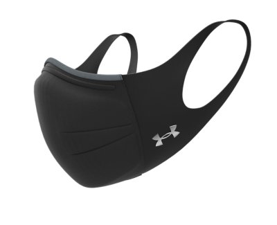 UA SPORTSMASK Featherweight Under Armour SG